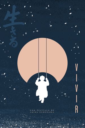 Ikiru's poster