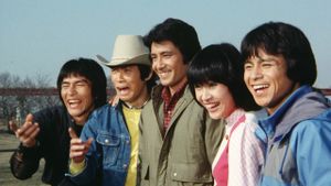 Kagaku Sentai Dynaman: The Movie's poster