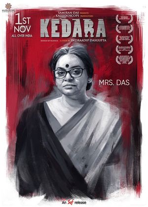 Kedara's poster