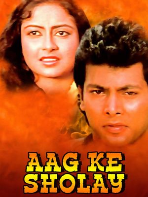Aag Ke Sholay's poster