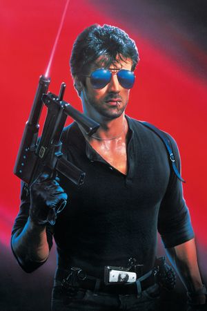 Cobra's poster
