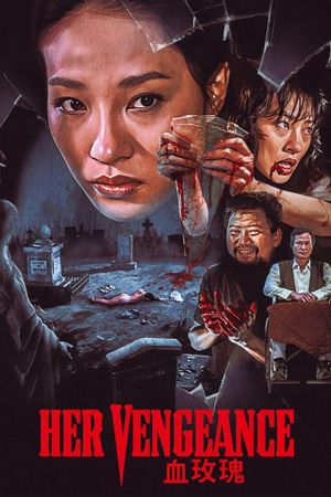 Her Vengeance's poster