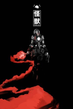 Kaiju: Island of Fire's poster