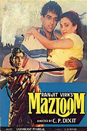 Mazloom's poster