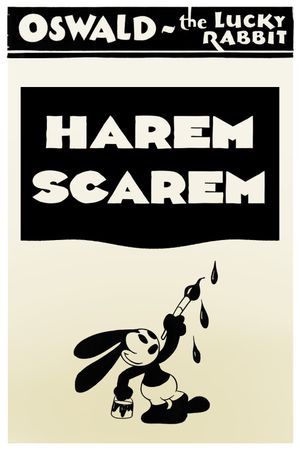 Harem Scarem's poster