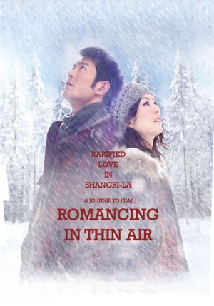 Romancing in Thin Air's poster