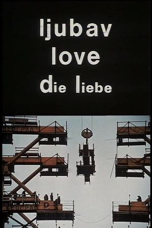 Love's poster