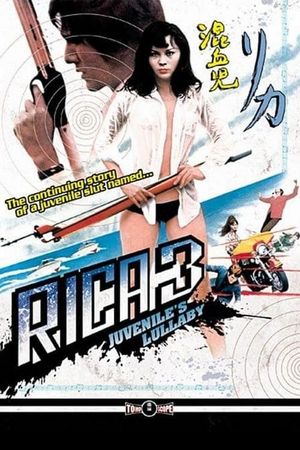 Rica 3: Juvenile Lullabay's poster