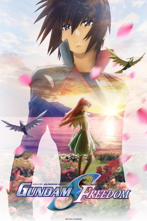 Mobile Suit Gundam SEED Freedom's poster