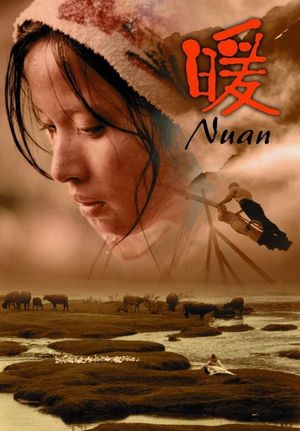 Nuan's poster