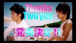 Tackey & Tsubasa: Thanks Two You's poster