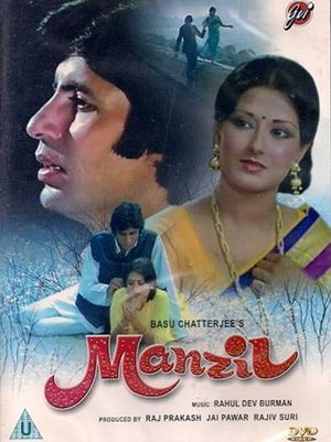 Manzil's poster