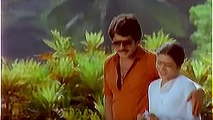 Aa Raathri's poster