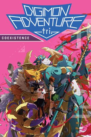 Digimon Adventure tri. Part 5: Coexistence's poster