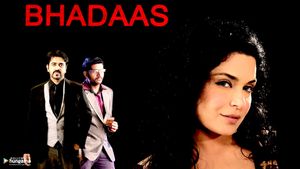 Bhadaas's poster