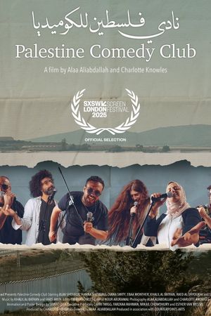 Palestinian Comedy Club's poster