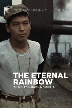 The Eternal Rainbow's poster