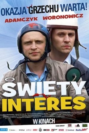Swiety interes's poster