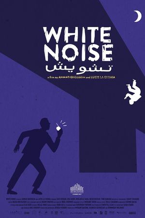 White Noise's poster