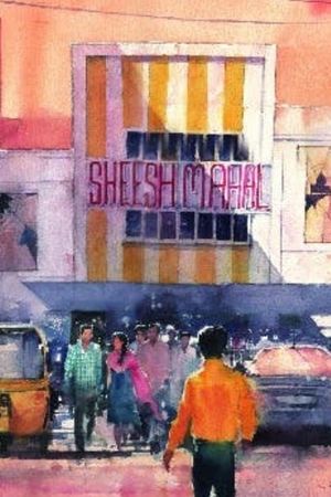 Sheeshmahal's poster