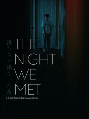 The Night We Met's poster