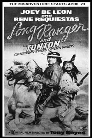 Long Ranger and Tonton: Shooting Stars of the West's poster image