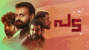 Pada's poster