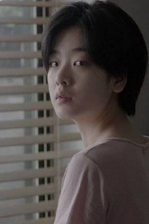 Alone Together's poster
