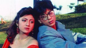 Baazigar's poster