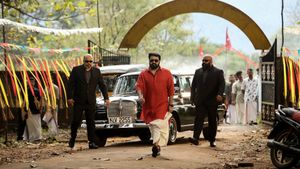 Aaraattu's poster