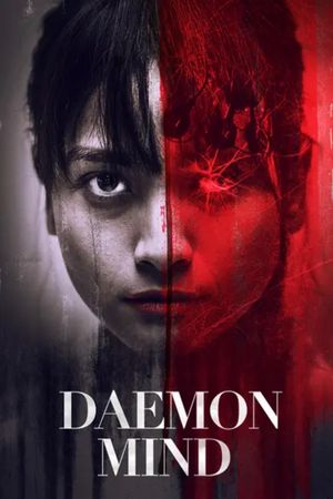 Daemon Mind's poster