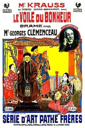 The Veil of Happiness's poster