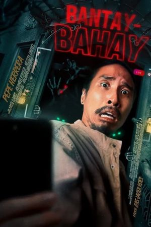 Bantay-Bahay's poster