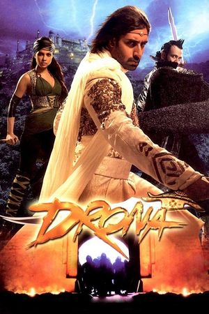 The Legend of Drona's poster
