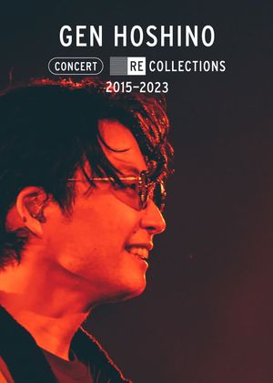 Gen Hoshino Concert Recollections 2015-2023's poster