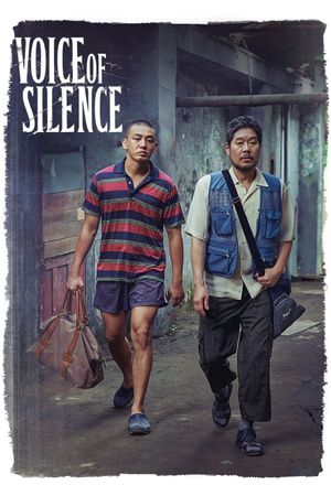 Voice of Silence's poster