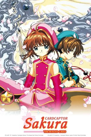 Cardcaptor Sakura: The Sealed Card's poster