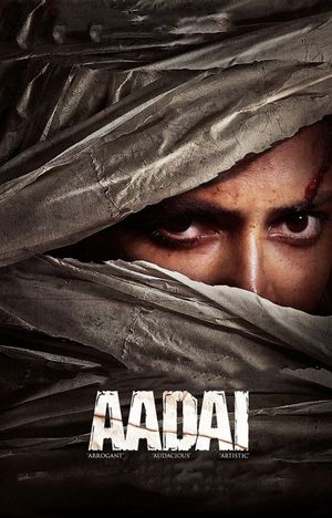 Aadai's poster
