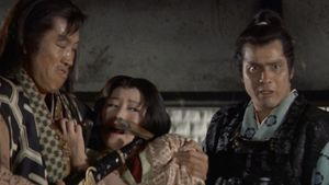 Haunted Samurai's poster