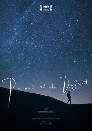 Pearl of the Desert's poster image