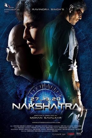 Nakshatra's poster