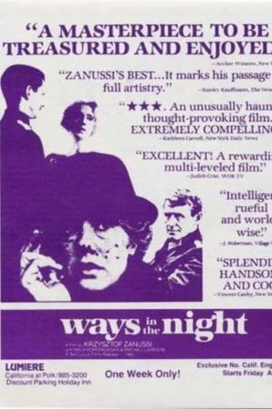 Ways in the Night's poster
