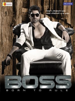 Boss's poster