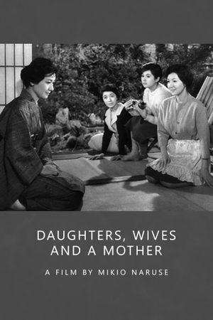Daughters, Wives and a Mother's poster