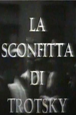 La sconfitta di Trotsky's poster