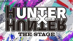 HUNTER X HUNTER THE STAGE's poster