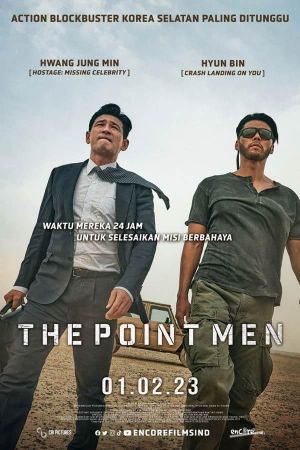 The Point Men's poster