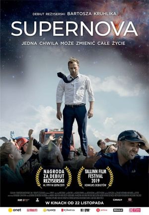 Supernova's poster