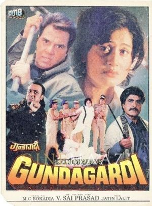 Gundagardi's poster image
