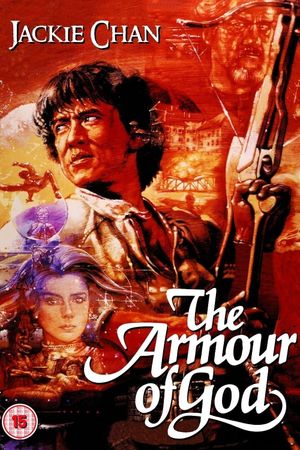 Armour of God's poster